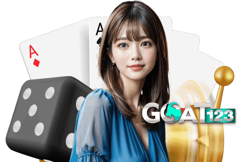 goat123 com