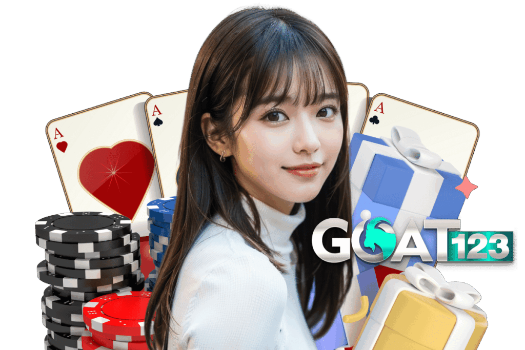 goat123 เข้า สู่ ระบบ